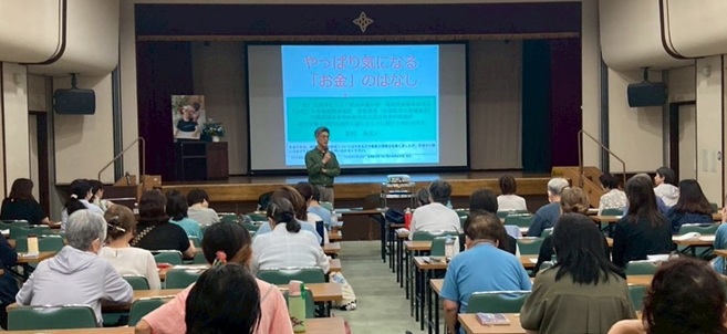 当日の様子