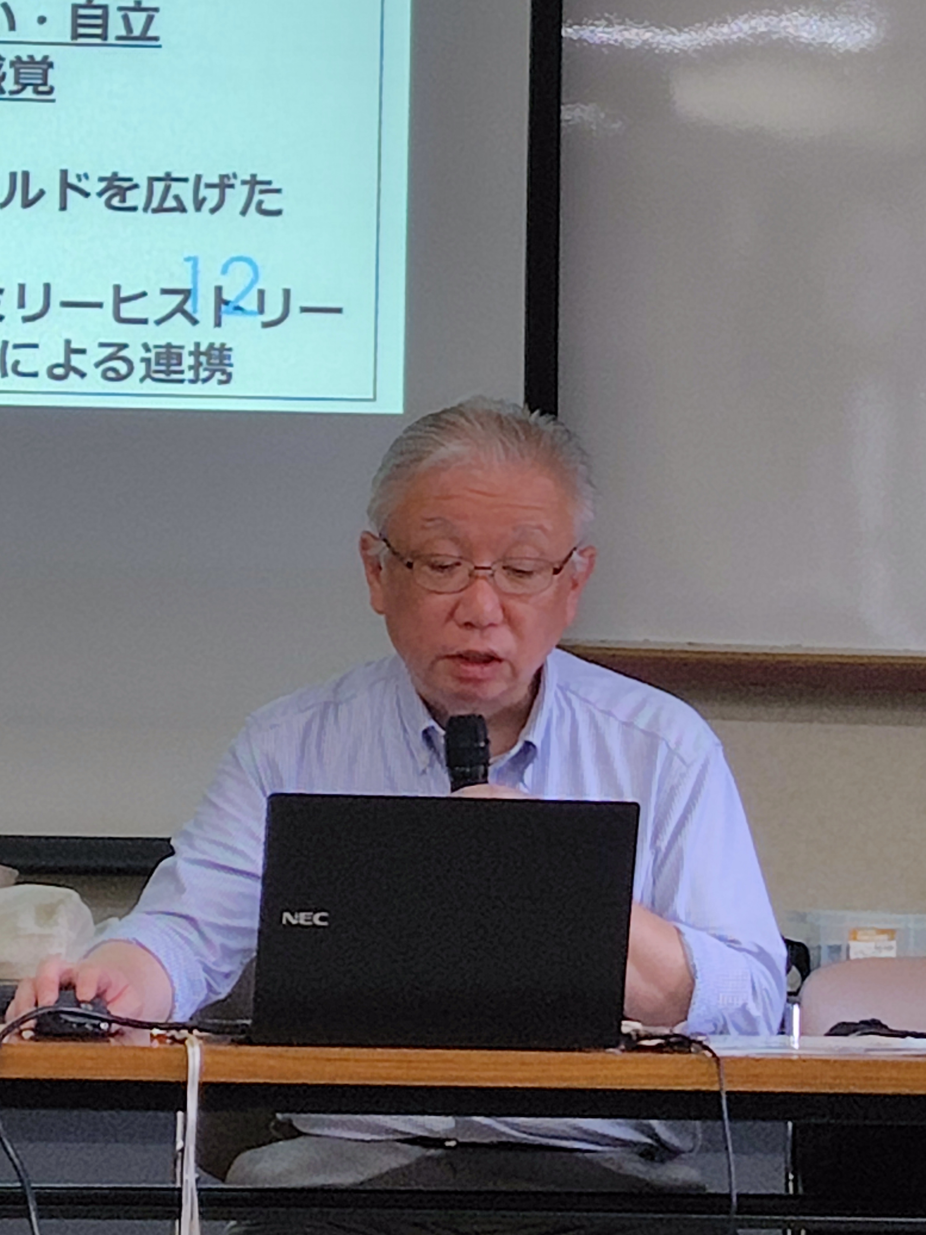 当日の様子