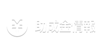 助成金情報