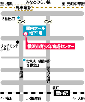 横浜市青少年育成センター 夏休み前に受けたい ボランティア受入れお悩み解決講座 ボランティアとのよりよい関係をつくるために ボランティア 市民活動の総合情報サイト ボラ市民ウェブ 横浜市青少年育成センター 夏休み前に受けたい ボランティア受入れお悩み解決講座 ボランティアとのよりよい関係をつくるために ボランティア 市民活動の総合情報サイト ボラ市民ウェブ