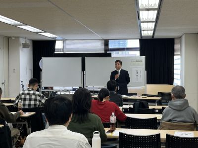  第二回　経理～信頼されるNPOになるために